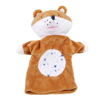 

29CM Cartoon Soft Animal Plush Collection New Children Doll Hand Puppet Toys Classic Children Figure Toys Kids Doll For Gifts