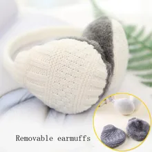 Зимние наушники для мужчин и женщин вязаные наушники зимние теплые Плюшевые ушные шапки уличные аксессуары для лыж теплые уши