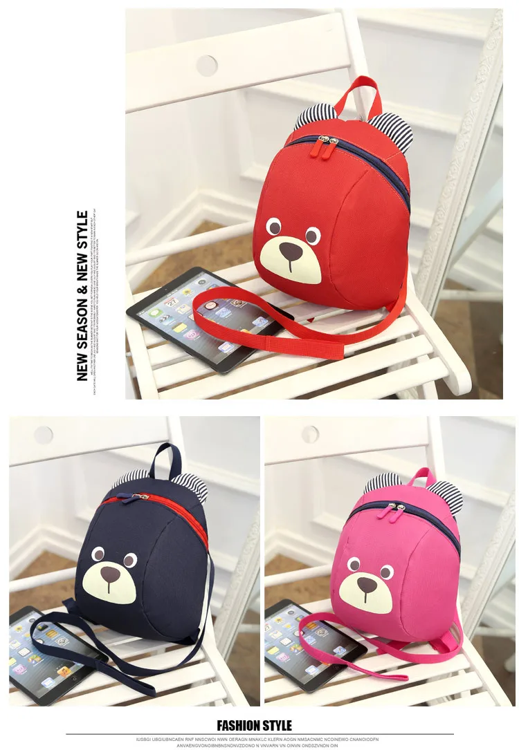 LXFZQ mochila infantil, детские школьные сумки, новинка, милый, анти-потеря, Детский рюкзак, школьная сумка, рюкзак для детей, детские сумки