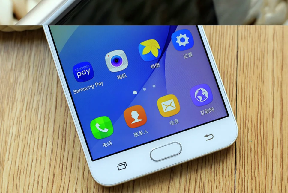 Original Samsung Galaxy On7 2016 J7 Prime G6100 5.5Inches 3GB RAM 32GB ROM LTE 4G 13.0MP Octa Core Fingerprint Mobile Phone iphone x refurbished