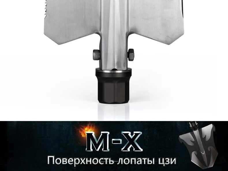 shovel_06