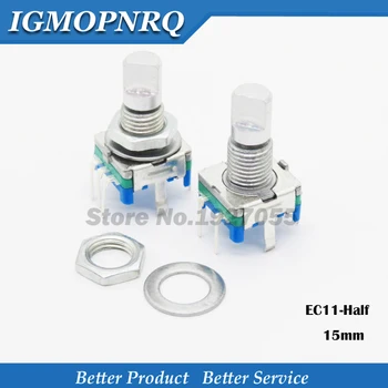 

5PCS Half handle 15mm rotary encoder coding switch / EC11 / digital potentiometer with switch 5 Pin NEW