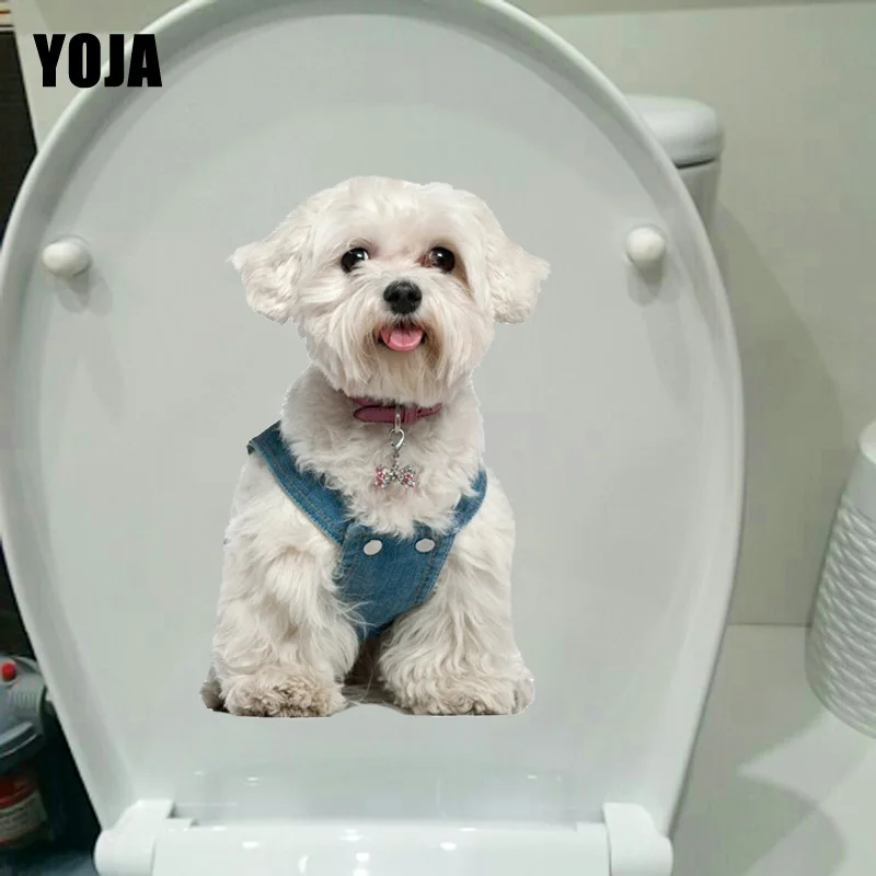 YOJA 14*21 5 см Прекрасный питомец собака стикер стены Декор украшения дома туалет