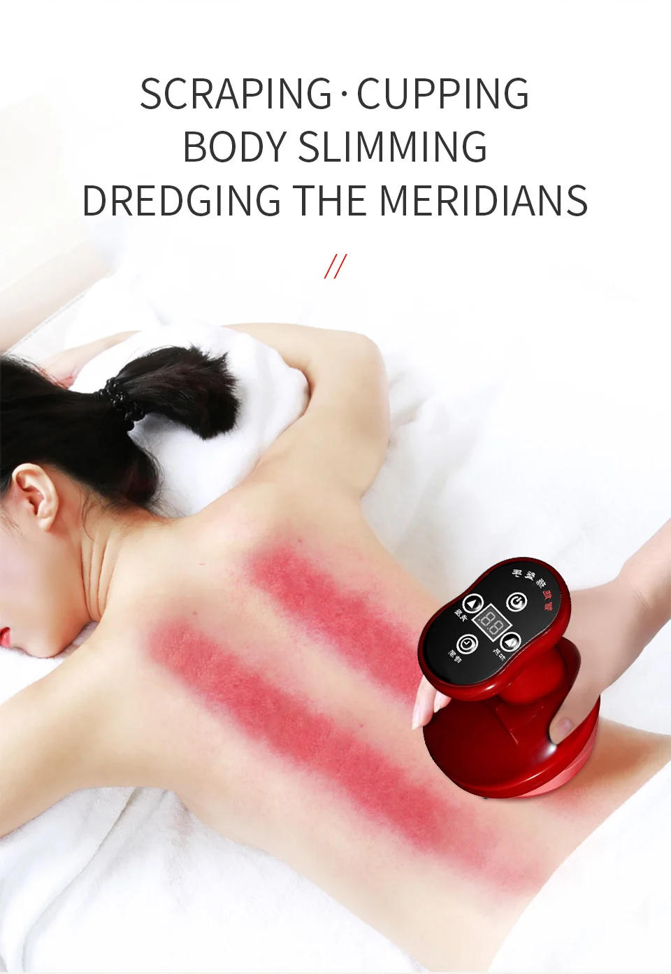 Vacuum Guasha Massage Handheld Full Body HeatMagnetic Therapy Chinese Cupping Portable Weight Loss Gift to Lover health8