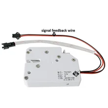 ABS чехол 10 шт. электромагнитный замок DC 12 В супермаркет умный шкаф электронный замок доступа Электрический замок почтовый ящик замок