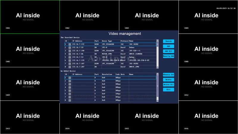 NVR INTERFACE2