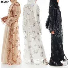 Абайя Дубай мусульманское платье Роскошные высокого класса с блестками вышивка кружева Рамадан кафтан ислам кимоно для женщин турецкий ИД Мубарак