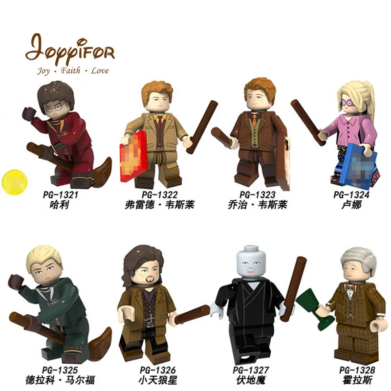 

Harry Potter series Sirius Luna Malfoy Voldemort Magic broom Models Action Figures Building Blocks for Childre Kid Toys