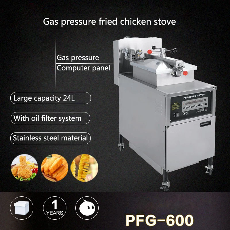 1pc PF-G600L gas computer control digital LCD KFC chicken oil pressure fryer with oil pump