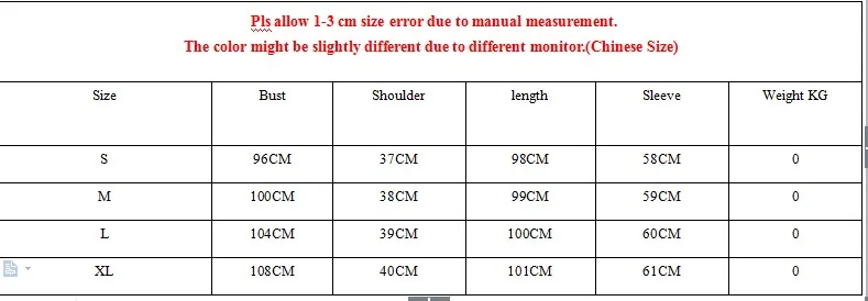 2018 Women Winter Parkas Long Jackets And Coats Adjustable Waist Female Thick Warm Coats Overknee Padded Outwear Jacket AS040