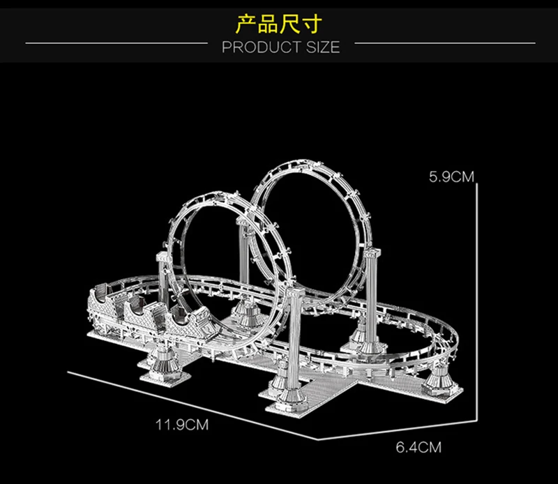 HK Nanyuan, 3D металлическая головоломка, строительная модель, сделай сам, лазерная резка, сборка, пазлы, игрушки, настольные украшения, подарок для проверки и детей