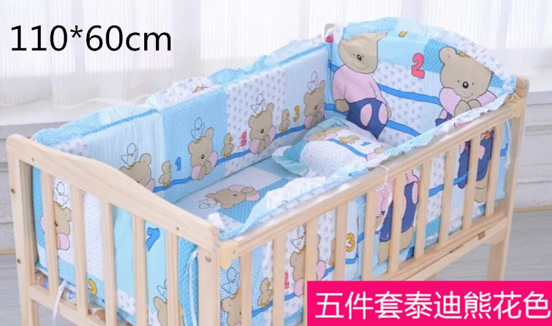 5 шт./компл. натуральный хлопок кроватки бампер съемный Детская кровать утолщенной детские постельные принадлежности декор комнаты новорожденных детс - Color: A17