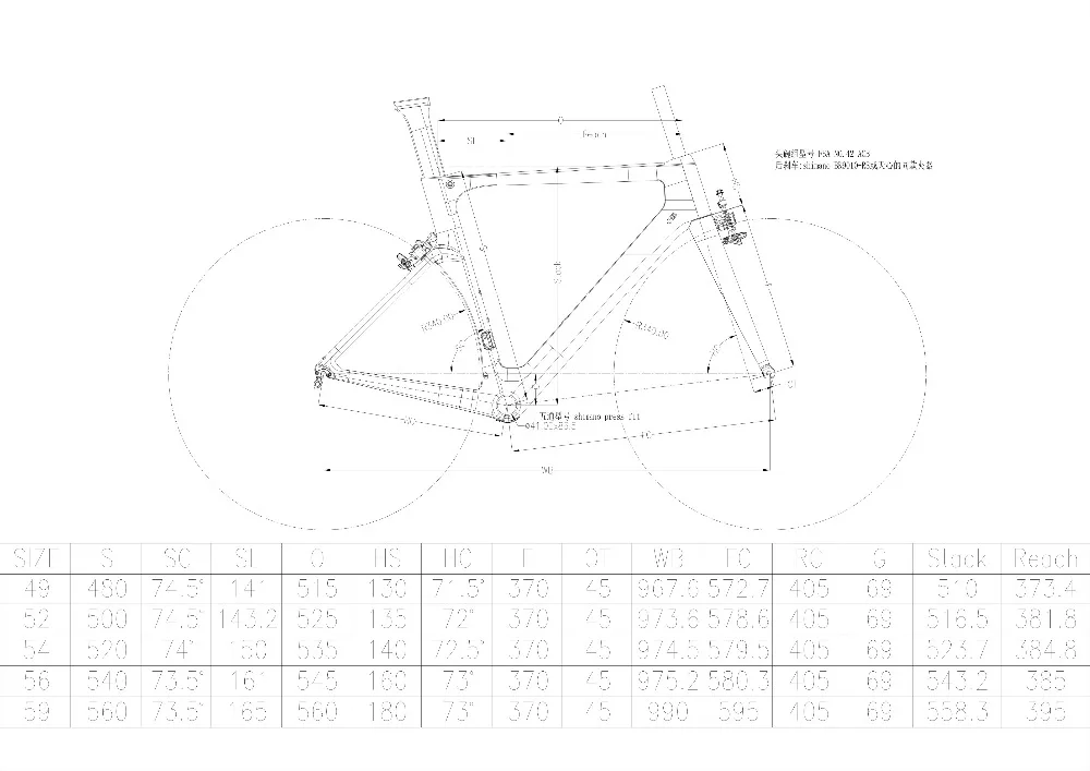 Чудо 700c Aero углерода дороге рама BB86 700c углерода велосипеда индивидуальные живопись кадровый BICICLETAS гоночный велосипед рама