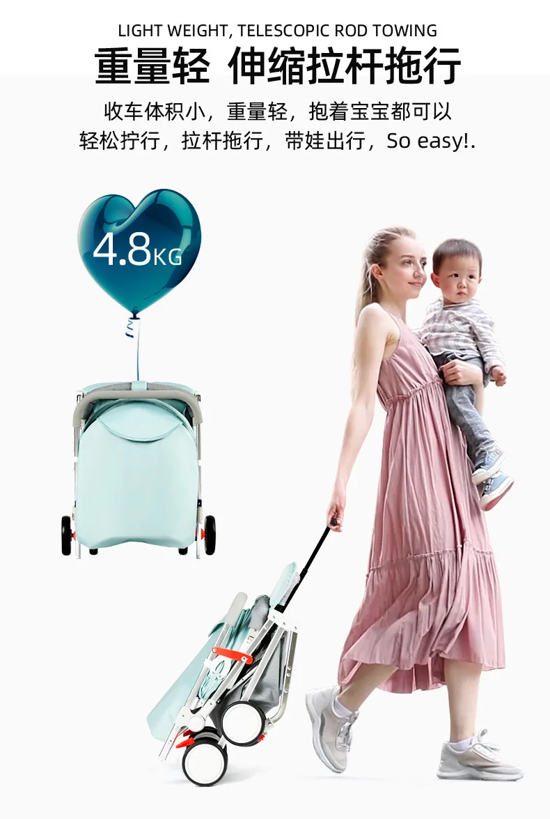 Переносная, для прогулок с малышом, может сидеть, наклоняясь, детская коляска ультралегкий зонтик, складная простая коляска