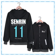 No. 11 Kuroko Tetsuya Kuroko Anime Cosplay Chaqueta Con Capucha Sudaderas Con Capucha Hombre Mujeres Tops