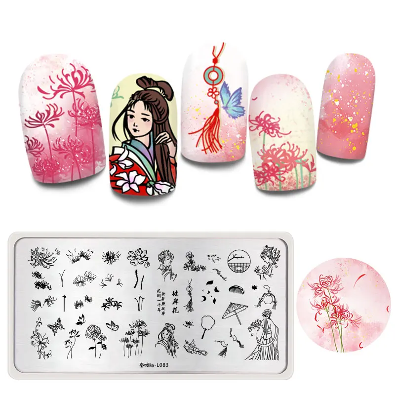

Harunouta Nail Stamp Plates Flowers Chinese Style Nail Art Image Printing Stamping Plate Nails Manicure Stencils