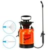 Garden Supplies