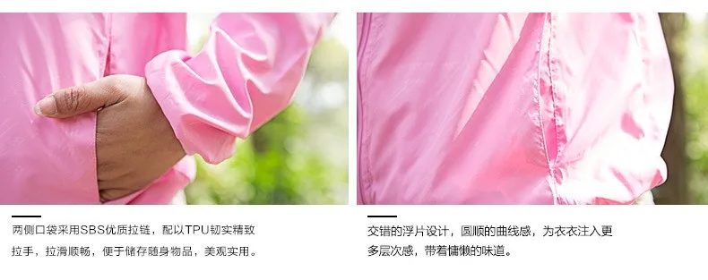 2145705760_365767084