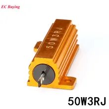 RX24 50W 3R Metal Aluminum Case High Power Resistor Heat Sink Resistance Resistor Golden 3 OHM