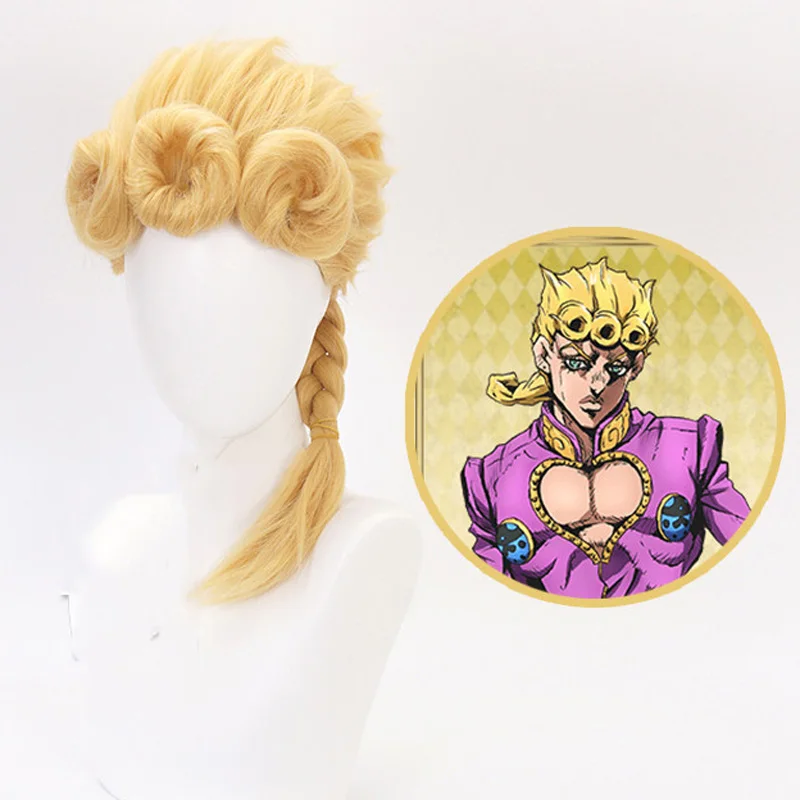 

Anime JoJo's Bizarre Adventure Golden Wind Cosplay Wig JoJo No Kimyou Na Bouken Giorno Giovanna Wigs Hair + Free Wig Cap