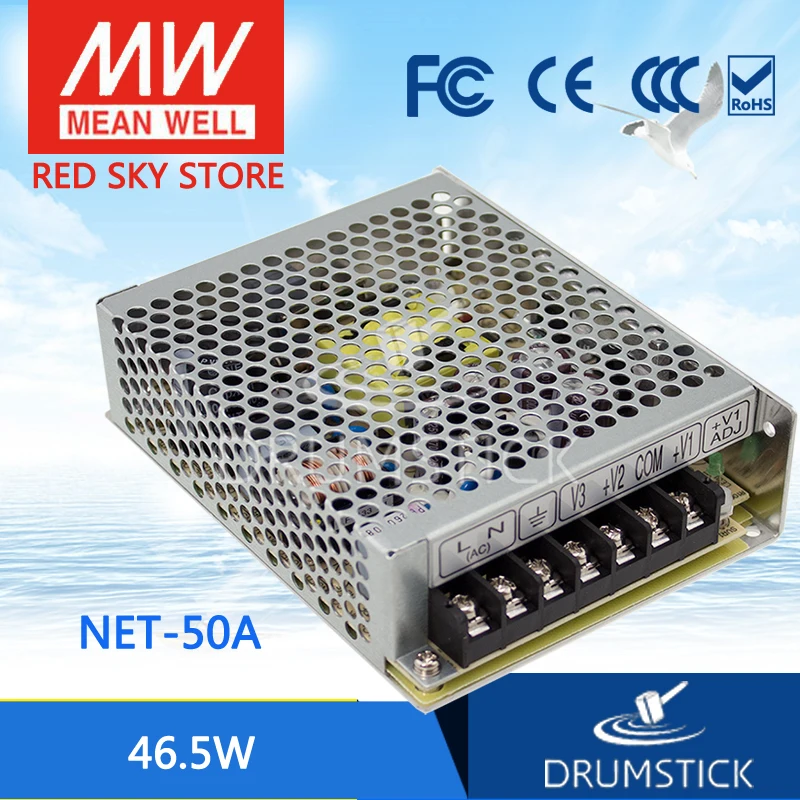 

Redsky [free-delivery 5Pcs] MEAN WELL original NET-50A meanwell NET-50 46.5W Triple Output Switching Power Supply