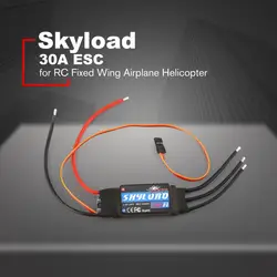 Skyload 30A 2-3 S Lipo Brushless ESC электронный Скорость контроллер для Радиоуправляемый Дрон самолета фиксированной крыла самолета Вертолет