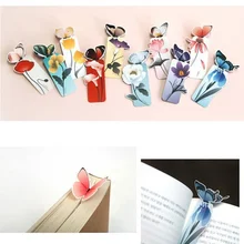 2 шт 3D Закладка в форме бабочки, Книжная закладка для чтения, бумажная закладка для детей, канцелярские товары, маркеры для книг, книжный зажим