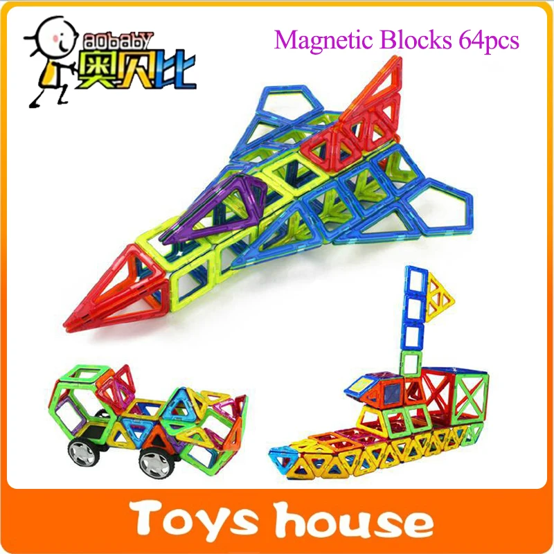 building block 62 pcs educational games building blocks DIY educational toys