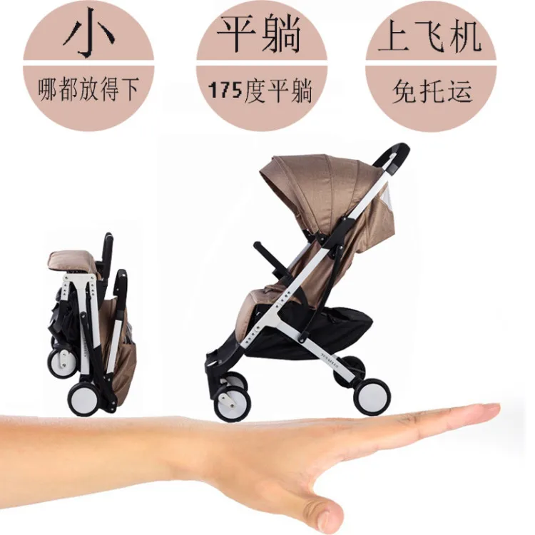 

YOYA PLUS baby strollers ultra-lightweight folding can sit can lie high landscape umbrella baby trolley summer and winter