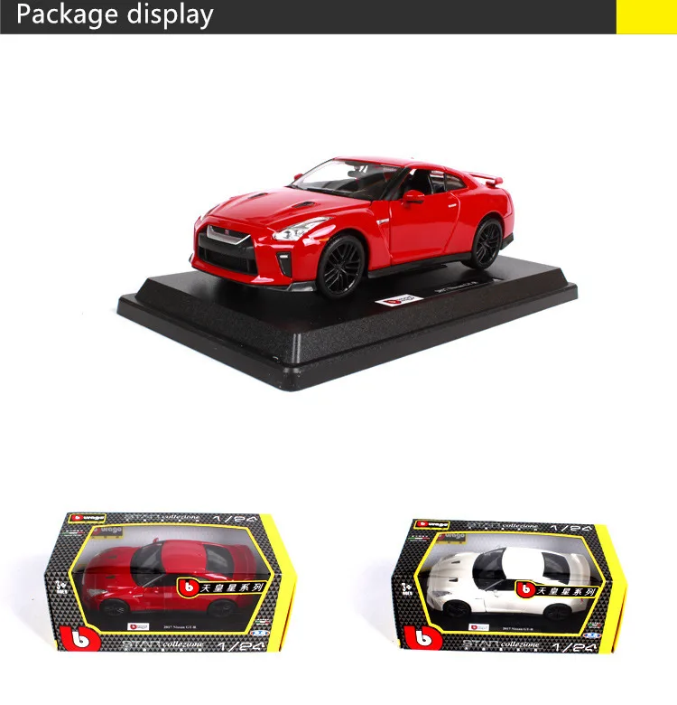 Bburago 1:24 Nissan GTR имитационная модель автомобиля из сплава украшение Коллекция игрушек инструменты подарок