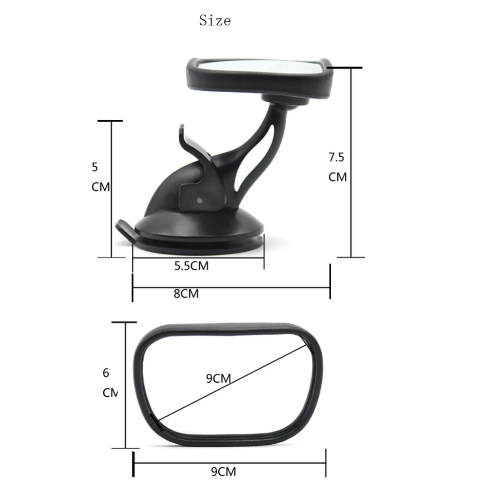 360 градусов Поворот Автомобиля Внутри зеркала заднего вида детское зеркало заднего вида регулируемые автомобильные аксессуары
