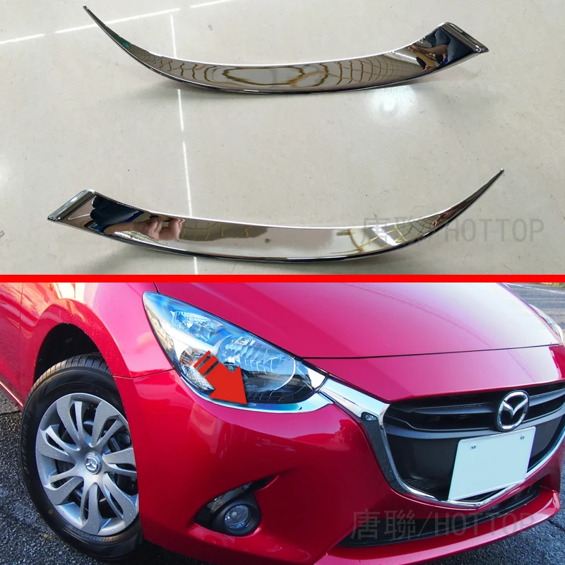Для Mazda 2 Demio 2015 2016 туман светильник Газа отделка хром головной крышка