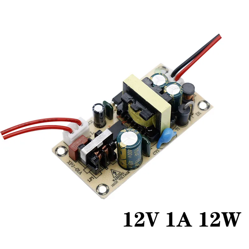 Светодиодный драйвер 180-240V постоянного тока до DC12V 24V 32V 1A 2A 3A светильник 12 Вт 24 Вт 36 Вт для оптоволоконного кабеля светодиодный Питание 12 V светильник трансформаторы 12 Вольт светодиодный s - Цвет: 12V 1A 180-240V