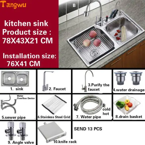Tangwu Нержавеющая сталь двойной паз кухонная раковина утолщение и очистки кран 72x38/75x40/78x43/81x43x21 см - Цвет: Армейский зеленый