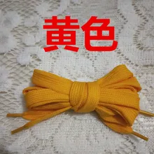 Новые синие плоские цветные атлетические шнурки для кроссовок шнурки shmh02