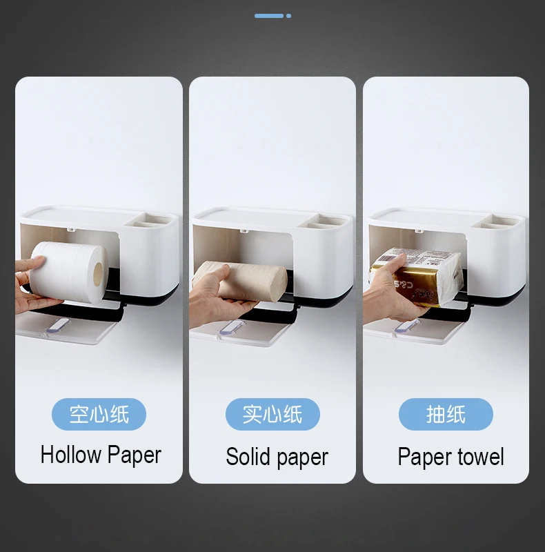 Держатель для туалетной бумаги с двумя отсеками водонепроницаемый держатель для туалетной бумаги для ванной кухонный держатель для туалетной бумаги не сверляющий держатель для бумажных полотенец