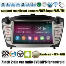 support rear camera Car DVD Stereo Auto Radio GPS Navigation for Hyundai Ix35 MP5 MP4 player 2 din 7 inch for Android 4.4