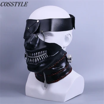 

New Japanese Anime Tokyo Ghoul Cosplay Props kaneziki Ken Mask Adult Halloween Mask Men's Anime Costume Zipper PVC Mask