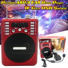 Digital Megaphone Microphone Voice Amplifier USB MP3 Loudspeaker Audio Booster Portable Speaker FM Radio For Tour Guide Teaching