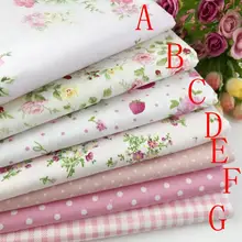 Нежная(50 см x 50 см) розовая Толстая четверть комплект хлопковая ткань стеганая ткань домашний текстиль постельные принадлежности швейная кукольная Ткань DIY