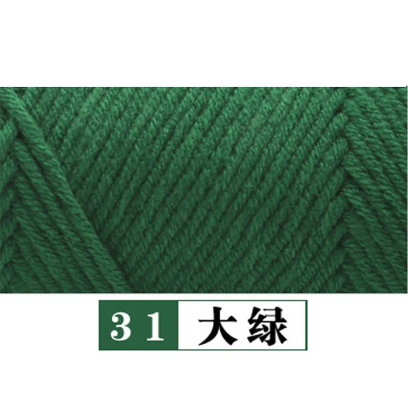 MX012_31