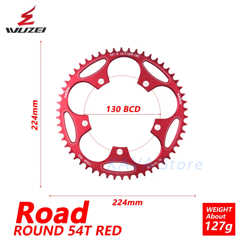 WUZEI шоссейная велосипедная цепь 130BCD круглая велосипедная цепь 50T 52T 54T 56T 58T 60T для складывания велосипедной части для Shimano - Цвет: 130BCD red 54T