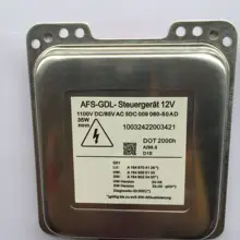 OEM 08-12 для M-ercedes G/L M/L ксеноновый балласт HID блок управления модулем компьютера W164 AFS