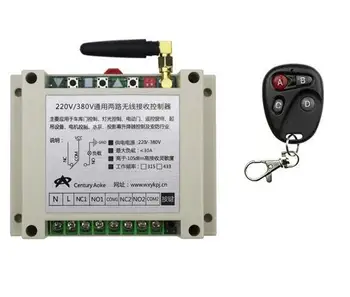 

update universal AC220V 250V 380V 30A 2CH RF Wireless Remote Control Switch System 1 transmitter +1 receiver for motor door pump