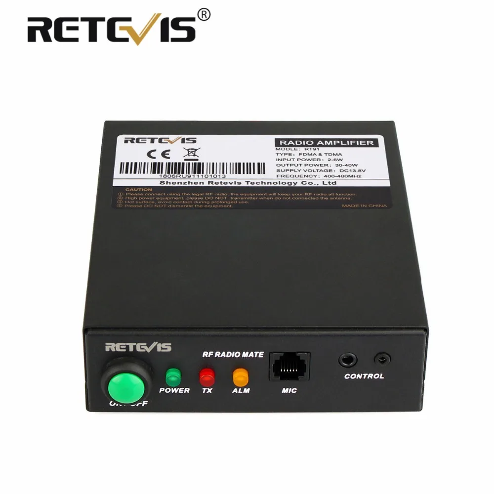 Retevis RT91 Walkie Talkie RF Power Amplifier VHF (or UHF