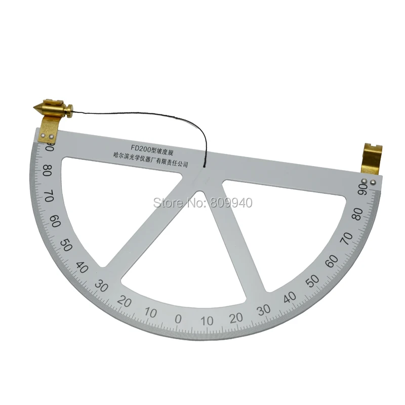 Gradiometer (7)