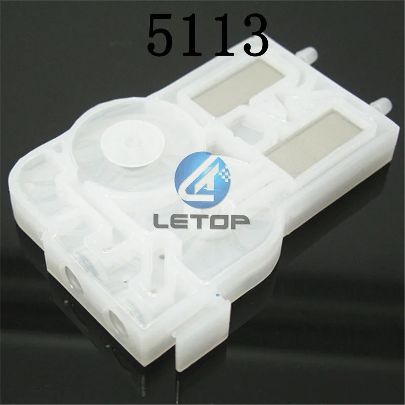 printer ink damper (4)