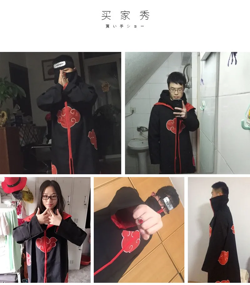 Anime Naruto Cosplay Costume Akatsuki cape Uchiha Itachi Shuriken front bandeau accessoires costumes Cosplay S-XXL