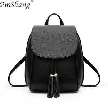 

PinShang Women Backpack Fashion Casual Backpack Solid Color Shoulder Bag with Tassel Pendant PU Schoolbag Daypacks Women ZK40