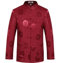 Новое поступление красный китайский традиционный Мужской Атласный воротник Мандарин Шелковый Тан костюм Одежда Кунг-фу куртка пальто размера плюс S-3XL